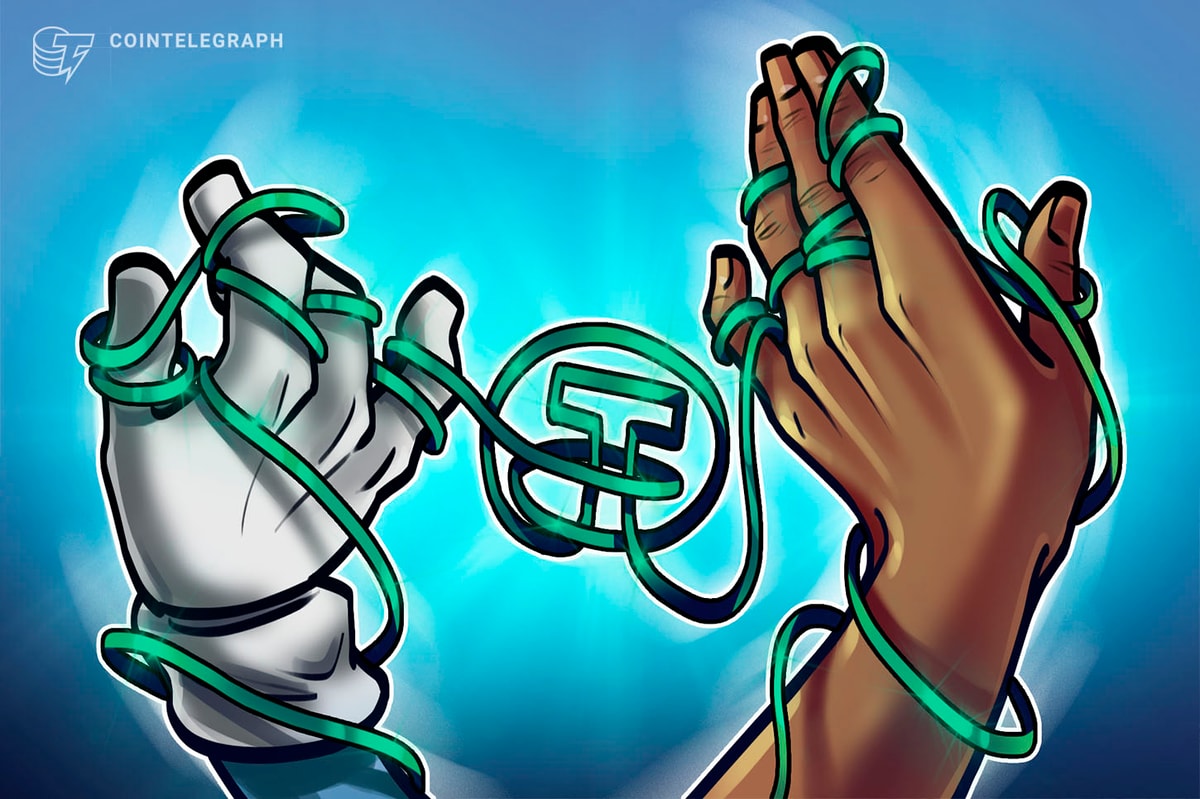 Tether launching new arm to create, coordinate educational initiatives