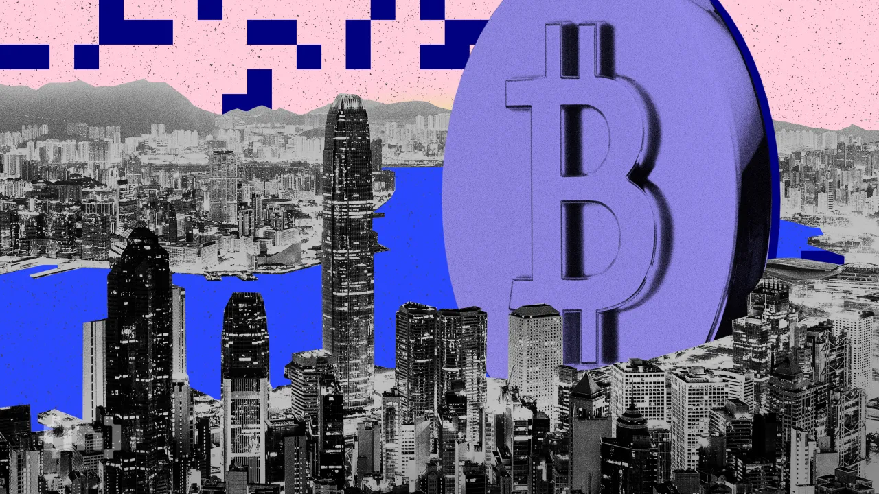 Giant Chinese Funds Apply for Spot Bitcoin ETFs in Hong Kong as US Hype Moderates